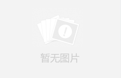 在選擇振動(dòng)篩時(shí)，只要根據(jù)自己的篩分需求選擇